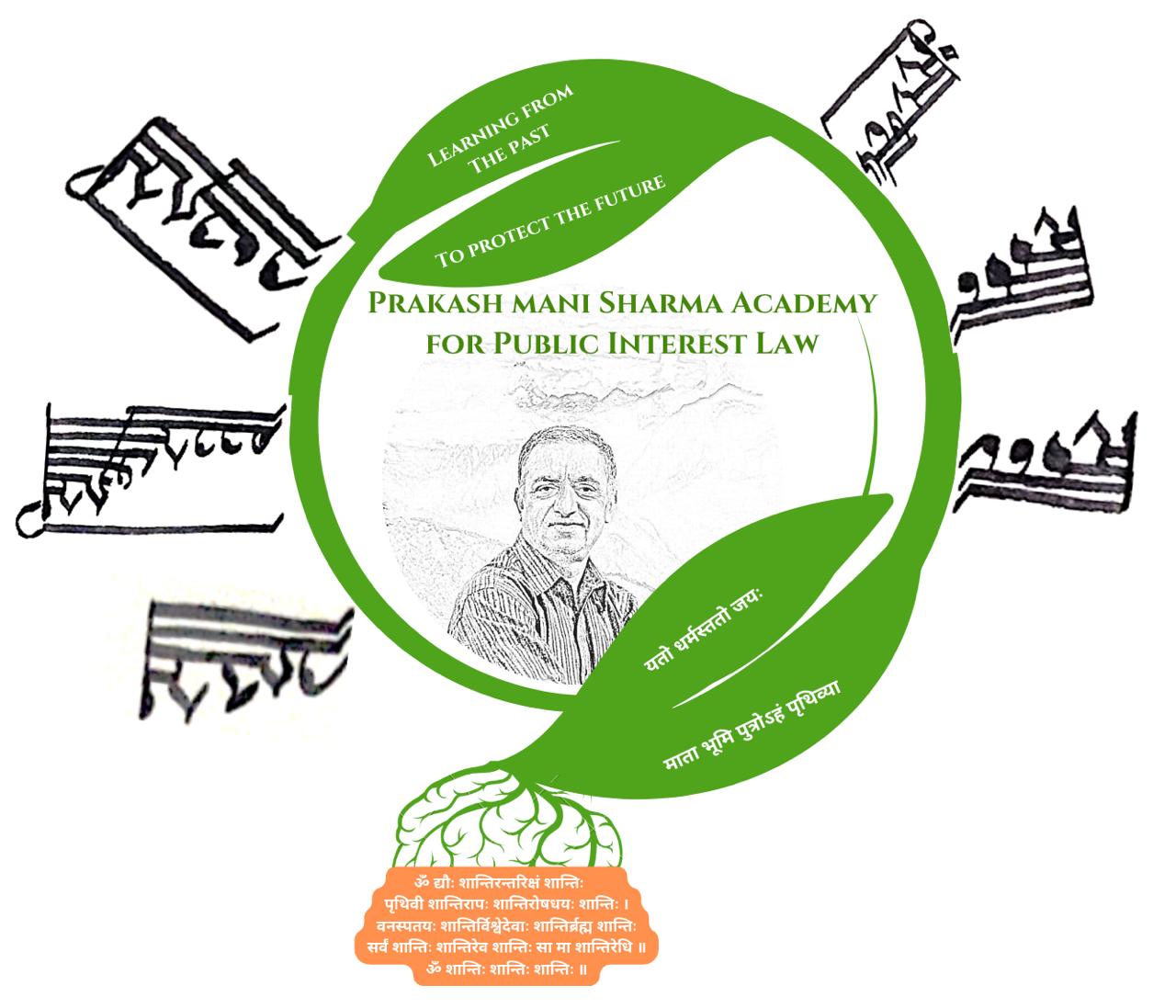 Prakash Mani sharma Academy for public interest law